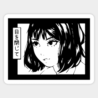 Anime Mean Close Your Eyes Sticker